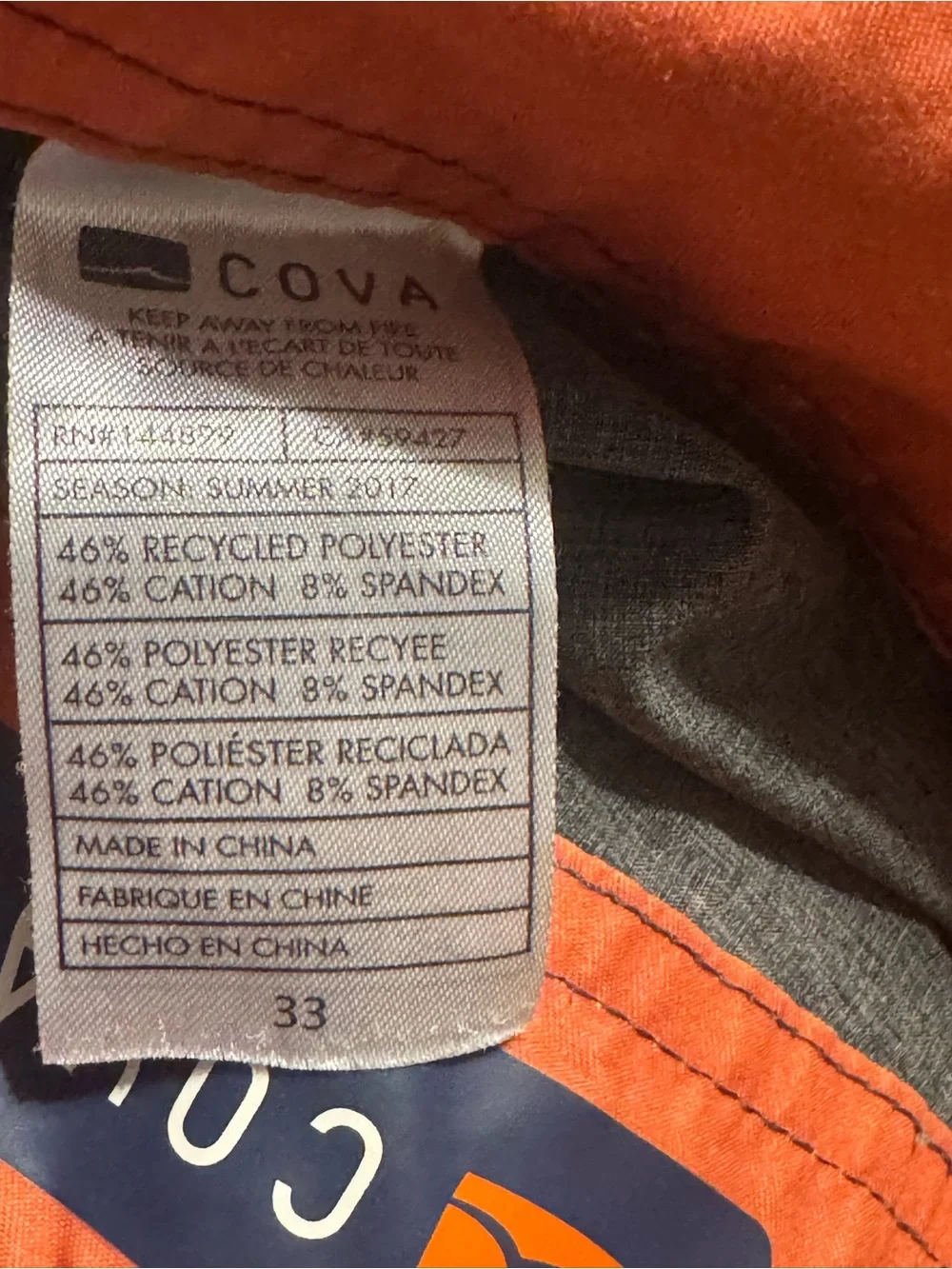 Men's COVA Gray Floral Swim Trunks/Boardshorts w/ Drawstring Sz 33